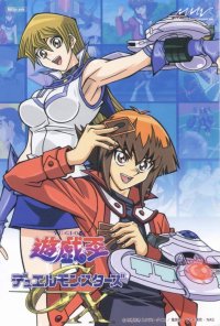 BUY NEW yu gi oh - 67946 Premium Anime Print Poster